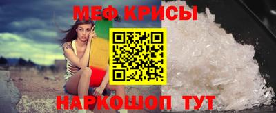 прущая мука Бузулук