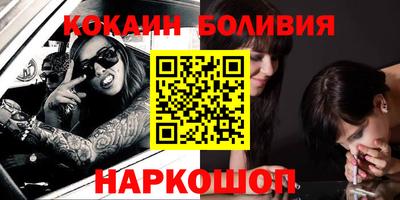 дмт Будённовск