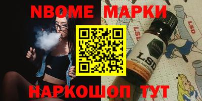 дмт Будённовск