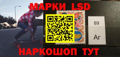 спиды Бугуруслан