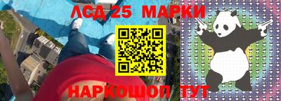 дмт Будённовск