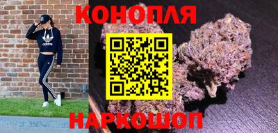 прущая мука Бузулук
