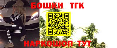 спиды Бугуруслан
