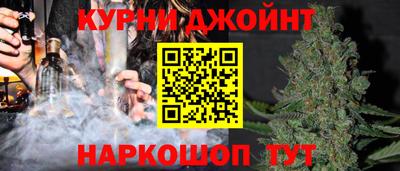прущая мука Бузулук
