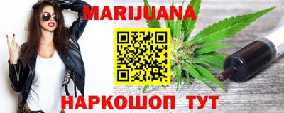 прущая мука Бузулук