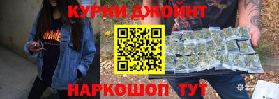 спиды Бугуруслан