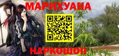 дмт Будённовск