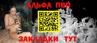 дмт Будённовск
