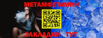 дмт Будённовск