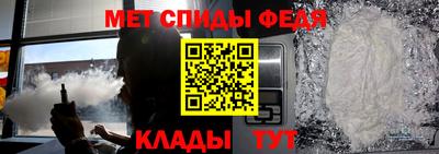 дмт Будённовск