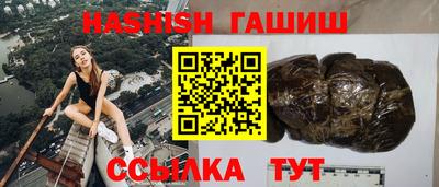 дмт Будённовск
